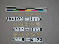 藏品(蘇聯20分硬幣)的圖片
